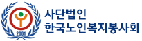 로고